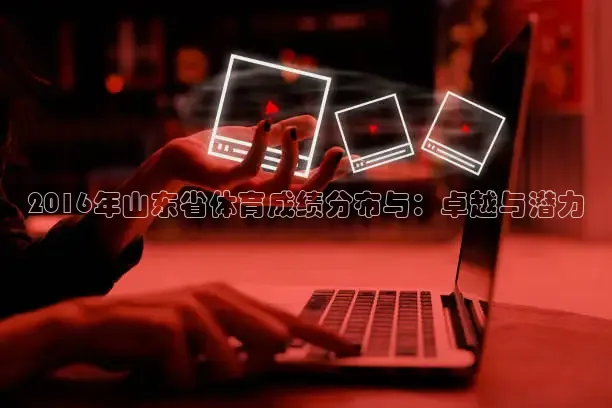 山猫足球直播频道在线观看
